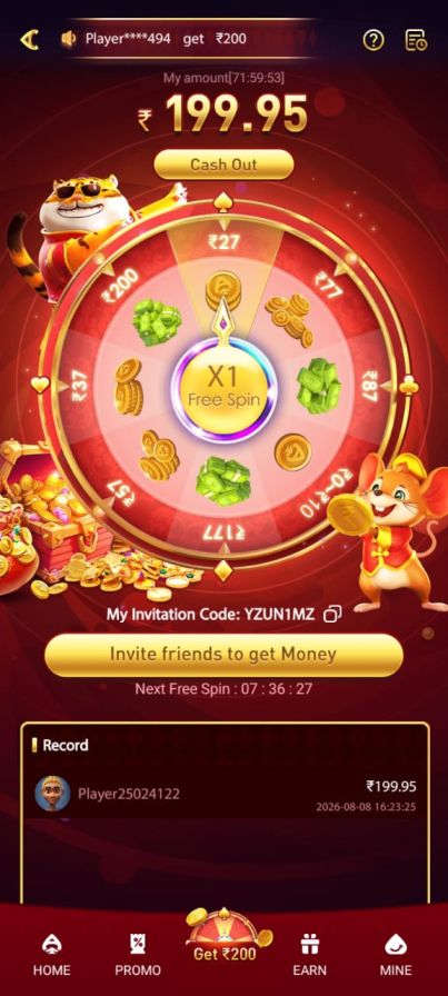 Fire App mobile gaming interface for Android